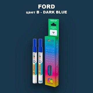 Маркер с краской FORD, цвет B - DARK BLUE