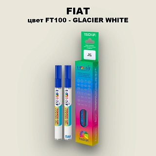 Маркер с краской FIAT, цвет FT100 - GLACIER WHITE
