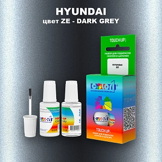 Краска для сколов во флаконе с кисточкой HYUNDAI, цвет ZE - DARK GREY