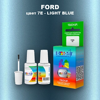 Краска для сколов во флаконе с кисточкой FORD, цвет 7E - LIGHT BLUE