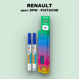 Маркер с краской RENAULT, цвет DPW - PISTACHE
