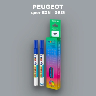 Карандаш-маркер с краской PEUGEOT, цвет EZN - GRIS (2C)