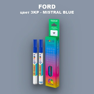 Маркер с краской FORD, цвет 3KP - MISTRAL BLUE