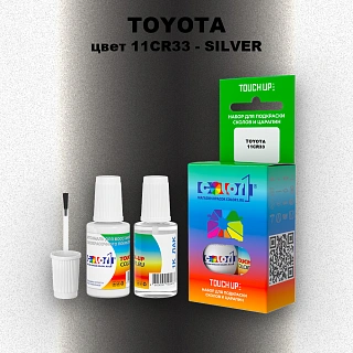 Краска для сколов во флаконе с кисточкой TOYOTA, цвет 11CR33 - SILVER