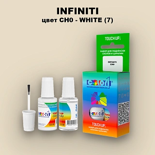 Краска для сколов во флаконе с кисточкой INFINITI, цвет CH0 - WHITE (7)