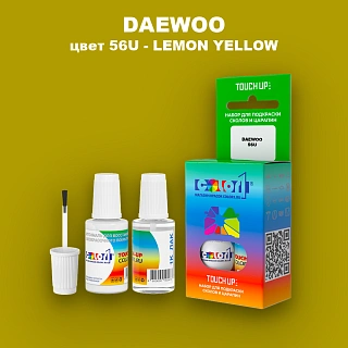 Краска для сколов во флаконе с кисточкой DAEWOO, цвет 56U - LEMON YELLOW