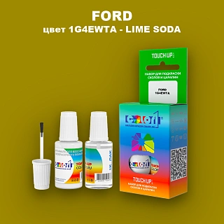 Краска для сколов во флаконе с кисточкой FORD, цвет 1G4EWTA - LIME SODA