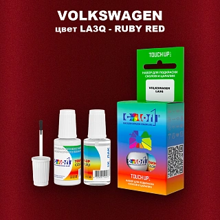 Краска для сколов во флаконе с кисточкой VOLKSWAGEN, цвет LA3Q - RUBY RED