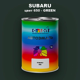 Автомобильная краска SUBARU, цвет 650 - GREEN