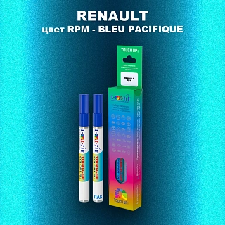 Маркер с краской RENAULT, цвет RPM - BLEU PACIFIQUE
