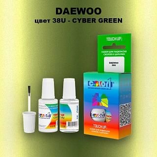 Краска для сколов во флаконе с кисточкой DAEWOO, цвет 38U - CYBER GREEN