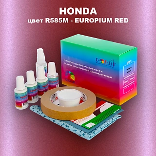Ремкомплект для ремонта глубоких сколов и царапин HONDA, цвет R585M - EUROPIUM RED