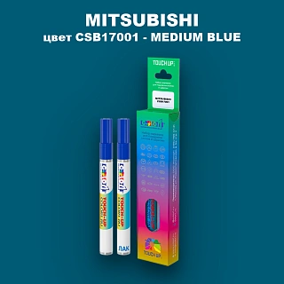 Карандаш-маркер с краской MITSUBISHI, цвет CSB17001 - MEDIUM BLUE