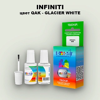 Краска для сколов во флаконе с кисточкой INFINITI, цвет QAK - GLACIER WHITE