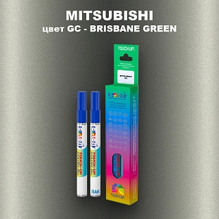 Карандаш-маркер с краской MITSUBISHI, цвет GC - BRISBANE GREEN
