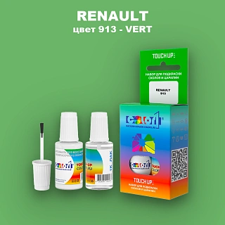 Краска для сколов во флаконе с кисточкой RENAULT, цвет 913 - VERT