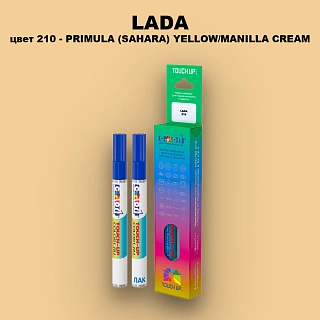 Маркер с краской LADA, цвет 210 - PRIMULA (SAHARA) YELLOW/MANILLA CREAM