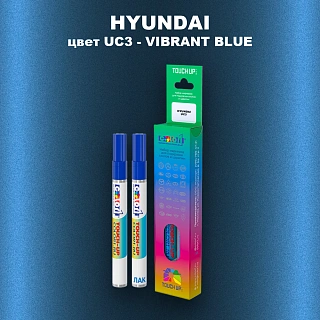 Маркер с краской HYUNDAI, цвет UC3 - VIBRANT BLUE