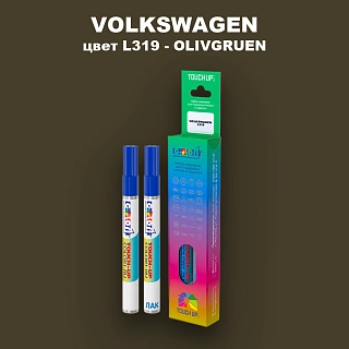 Карандаш-маркер с краской VOLKSWAGEN, цвет L319 - OLIVGRUEN RAL6014