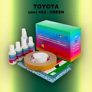 Ремкомплект для ремонта глубоких сколов и царапин TOYOTA, цвет 6S2 - GREEN
