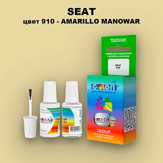 Краска для сколов во флаконе с кисточкой SEAT, цвет 910 - AMARILLO MANOWAR