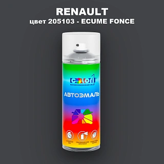 Аэрозольная краска RENAULT, цвет 205103 - ECUME FONCE