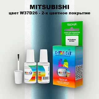 Краска для сколов во флаконе с кисточкой MITSUBISHI, цвет W37D26 - 2-х цветное покрытие