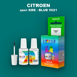 Краска для сколов во флаконе с кисточкой CITROEN, цвет KRE - BLUE 5021