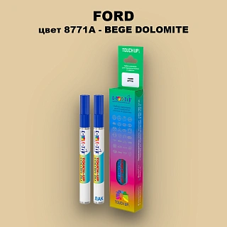 Маркер с краской FORD, цвет 8771A - BEGE DOLOMITE