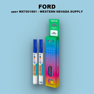 Маркер с краской FORD, цвет MX7001881 - WESTERN NEVADA SUPPLY