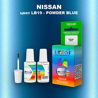 Краска для сколов во флаконе с кисточкой NISSAN, цвет LB19 - POWDER BLUE
