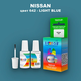 Краска для сколов во флаконе с кисточкой NISSAN, цвет 642 - LIGHT BLUE