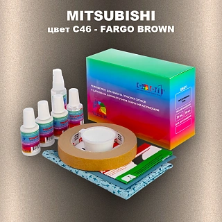 Ремкомплект для ремонта глубоких сколов и царапин MITSUBISHI, цвет C46 - FARGO BROWN