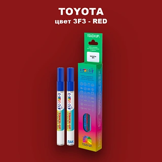 Карандаш-маркер с краской TOYOTA, цвет 3F3 - RED