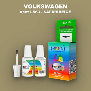 Краска для сколов во флаконе с кисточкой VOLKSWAGEN, цвет L563 - SAFARIBEIGE