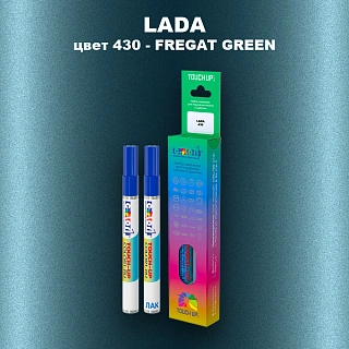 Маркер с краской LADA, цвет 430 - FREGAT GREEN