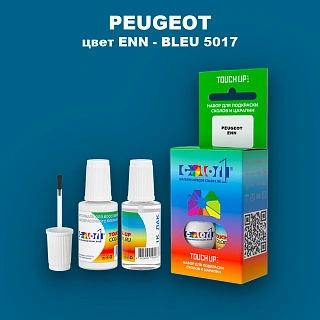 Краска для сколов во флаконе с кисточкой PEUGEOT, цвет ENN - BLEU 5017