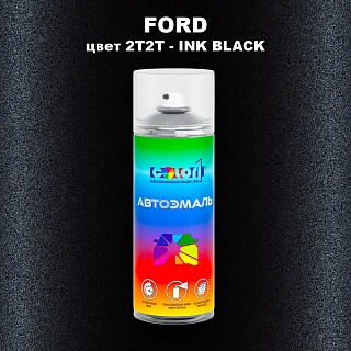 Аэрозольная краска FORD, цвет 2T2T - INK BLACK