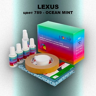 Ремкомплект для ремонта глубоких сколов и царапин LEXUS, цвет 789 - OCEAN MINT