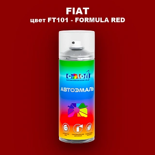Аэрозольная краска FIAT, цвет FT101 - FORMULA RED