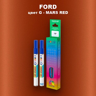 Маркер с краской FORD, цвет G - MARS RED