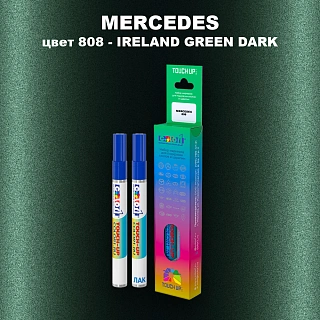 Маркер с краской MERCEDES, цвет 808 - IRELAND GREEN DARK