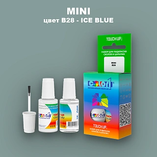 Краска для сколов во флаконе с кисточкой MINI, цвет B28 - ICE BLUE