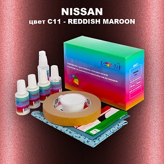 Ремкомплект для ремонта глубоких сколов и царапин NISSAN, цвет C11 - REDDISH MAROON