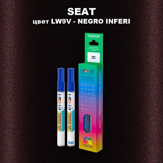 Карандаш-маркер с краской SEAT, цвет LW9V - NEGRO INFERI