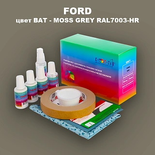 Ремкомплект для ремонта глубоких сколов и царапин FORD, цвет BAT - MOSS GREY RAL7003-HR
