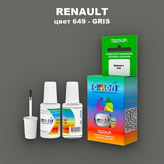 Краска для сколов во флаконе с кисточкой RENAULT, цвет 649 - GRIS