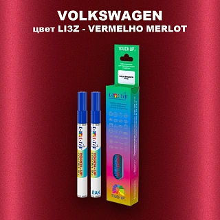 Карандаш-маркер с краской VOLKSWAGEN, цвет LI3Z - VERMELHO MERLOT