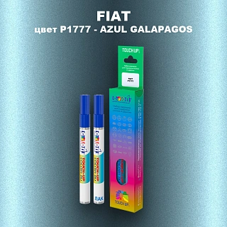 Маркер с краской FIAT, цвет P1777 - AZUL GALAPAGOS
