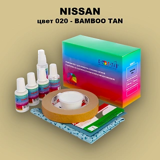 Ремкомплект для ремонта глубоких сколов и царапин NISSAN, цвет 020 - BAMBOO TAN